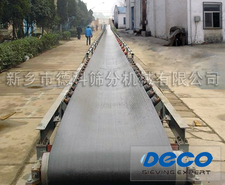 皮帶輸送機(jī)