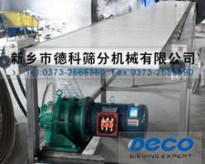 ʳƷƤݔ͙C(j) ɫl(wi)ƤݔO(sh) ʳƷݔ; t(y)ˎʽݔ͙C(j)