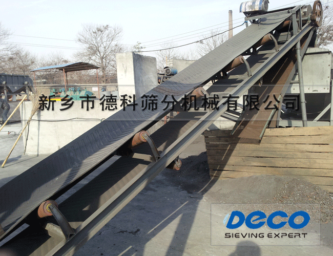 皮帶輸送機(jī)