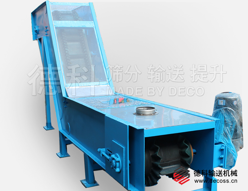 爬坡皮帶輸送機