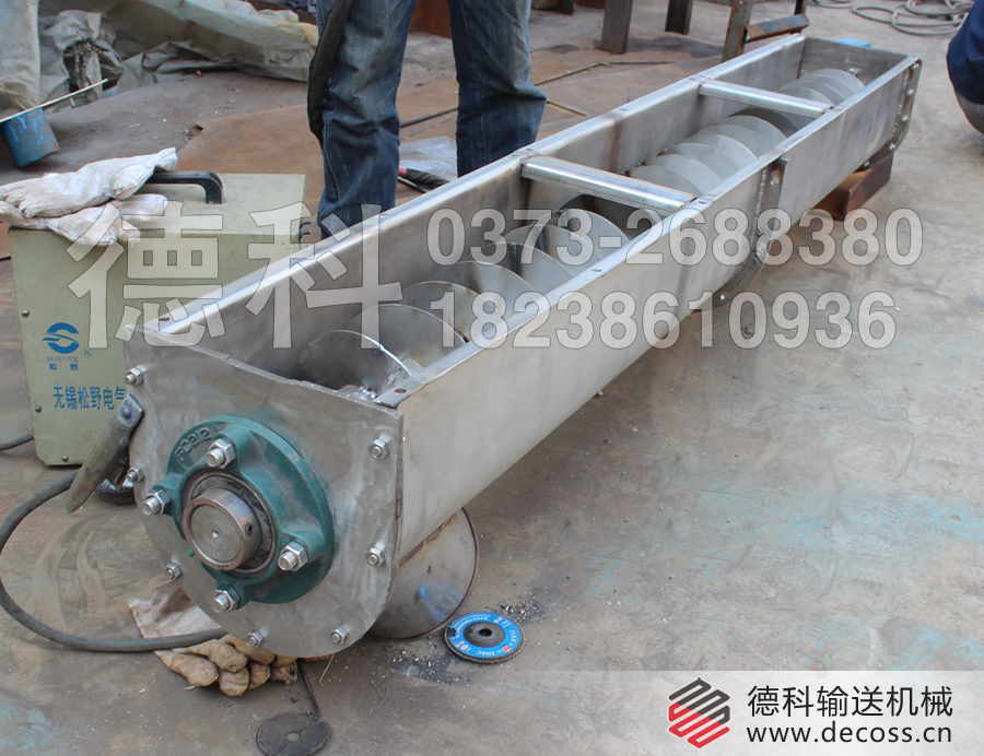 LS315ݔ͙C Uݔ͙C ʽC|(yu)r