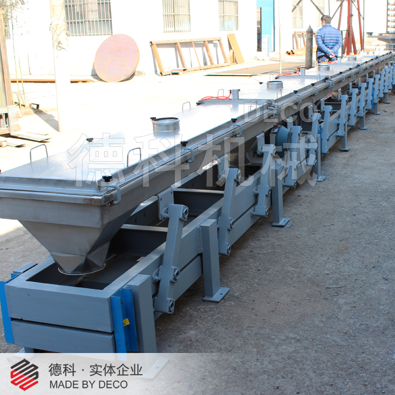 搖臂式輸送機(jī)