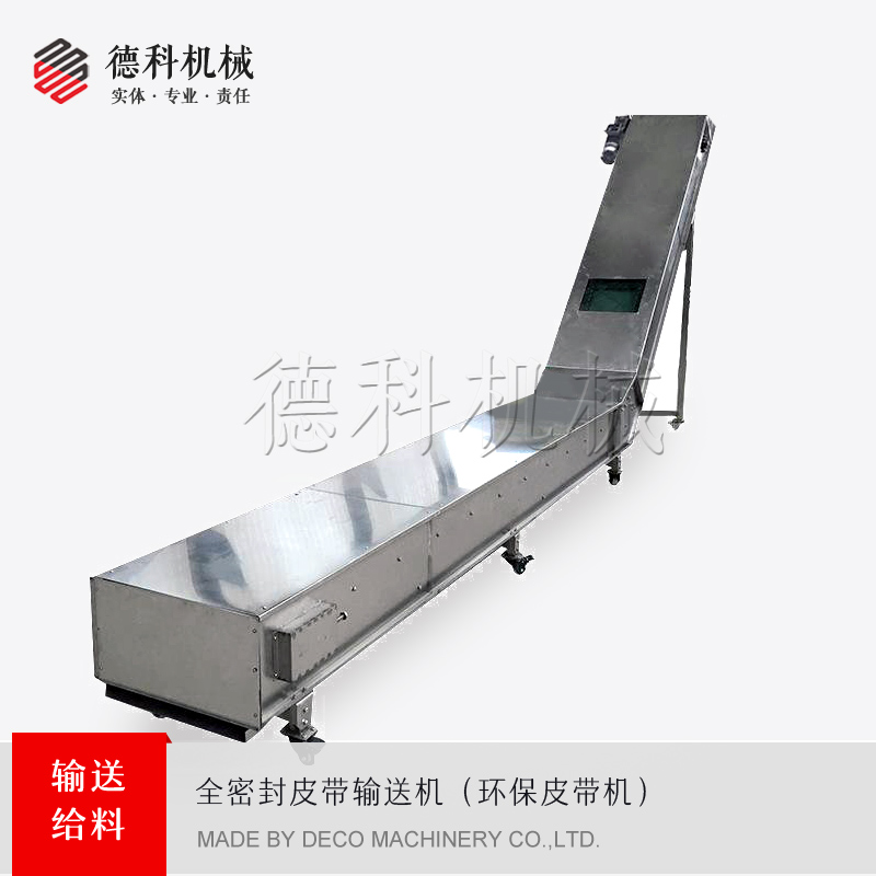 P䓲|(zh)Ƥݔ͙C(j)ȫܷh(hun)Ƥݔ͙C(j)S