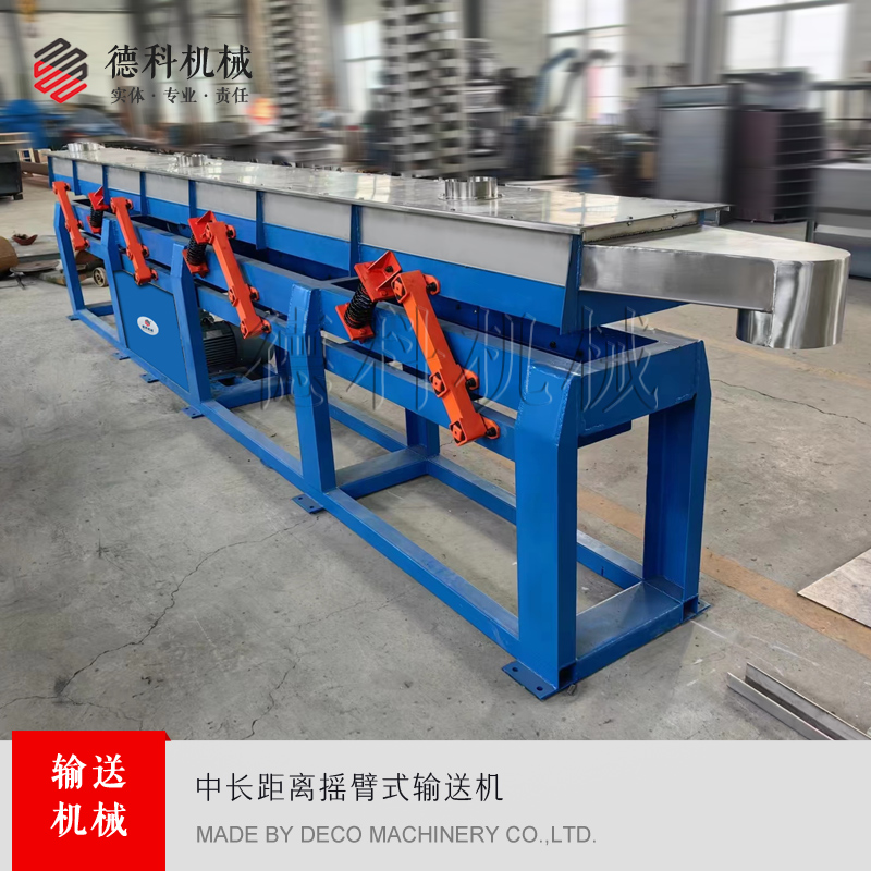 oh(hun)͜ص10-30Lxݔ͙C(j)