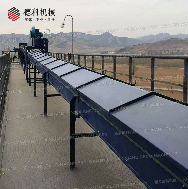 密封皮帶輸送機(jī)